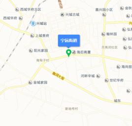 寧遠街道 寧遠街道