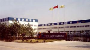 合肥大道模具有限責任公司 合肥大道模具有限責任公司