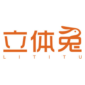 深圳立體兔科技有限公司 深圳立體兔科技有限公司