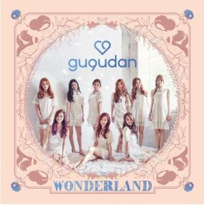 Act.1 The Little Mermaid Act.1 The Little Mermaid