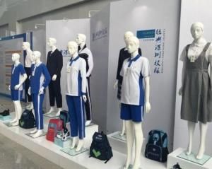 深圳校服 深圳校服