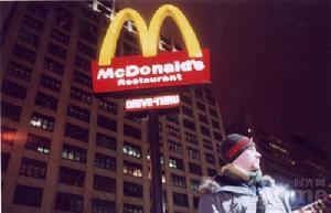 （圖）《超級漢堡王》