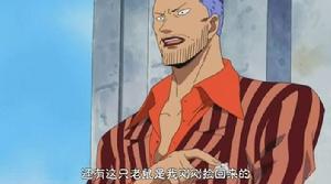 艾斯巴古 艾斯巴古