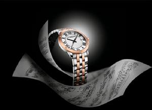 蕾蒙威推出全新“探戈”系列腕錶