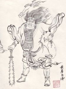 黃眉老佛 黃眉老佛