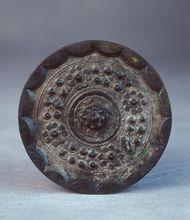 漢代星雲鏡 漢代星雲鏡