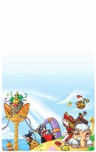 坦克寶貝 坦克寶貝