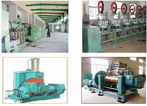 東台市曹丿膠管廠