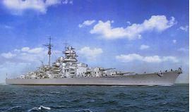 俾斯麥號戰列艦 俾斯麥號戰列艦