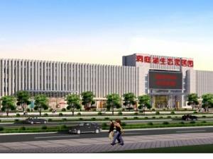 洞庭湖生態家居園 洞庭湖生態家居園