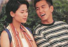 天降奇緣[1995年潘嘉德執導的愛情喜劇]