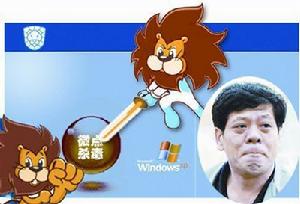 於兵被判死刑緩期兩年執行 於兵被判死刑緩期兩年執行