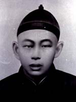 胡運椿烈士 胡運椿烈士