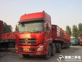 車輛提檔 車輛提檔