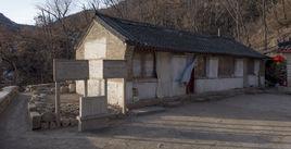 寶峰禪寺[河北秦皇島寶峰禪寺]