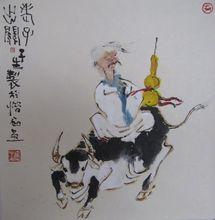 老子出關--子生作品