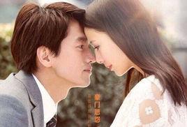 怎么辦[電視劇戀戀不忘插曲]