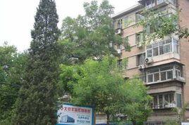 金溝河路17號院 金溝河路17號院