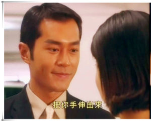 Detective Investigation Files IV