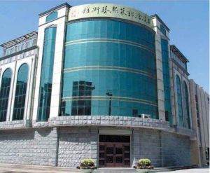 劉凌滄郭慕熙藝術館 劉凌滄郭慕熙藝術館