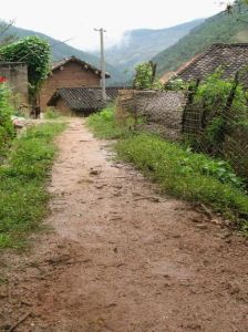 山羊坪自然村 山羊坪自然村