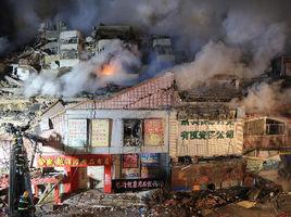 1·2哈爾濱倉庫火災事故 1·2哈爾濱倉庫火災事故