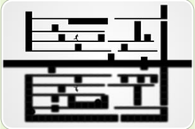 影子大冒險2 影子大冒險2