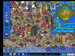 《金融帝國II》