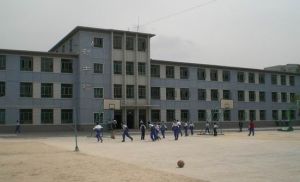 白銀公司二中 白銀公司二中