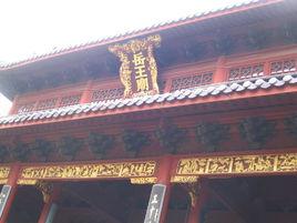 西湖岳廟 西湖岳廟