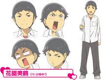 姐姐來了[安西理晃創作的四格漫畫]