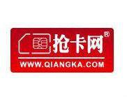 搶卡網 搶卡網