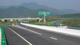 合銅公路 合銅公路