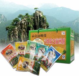 蒙陰蒙山綠色食品有限公司 蒙陰蒙山綠色食品有限公司