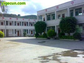 豐順潭江中學 豐順潭江中學