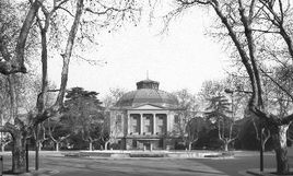 東南大學大禮堂 東南大學大禮堂