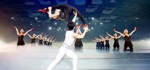 天龍源溫泉 天龍源溫泉