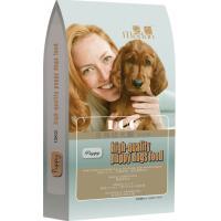 麥頓金典狗糧幼犬