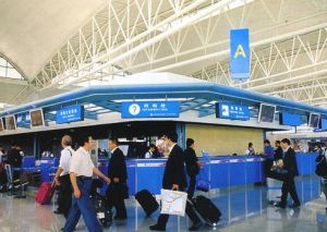 （圖）臨沂機場