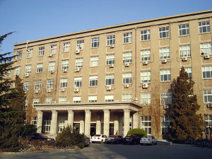 安泰科技股份有限公司