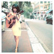 Wanting 專輯封面