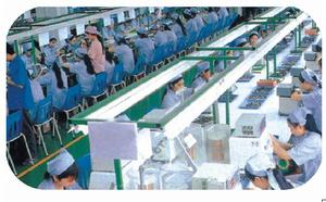 穎鑫震動開關廠