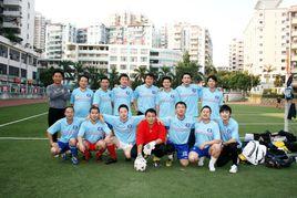 貴州人家足球俱樂部 貴州人家足球俱樂部