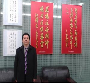 西安利君精華藥業有限責任公司 西安利君精華藥業有限責任公司