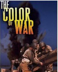 戰爭的色彩 戰爭的色彩