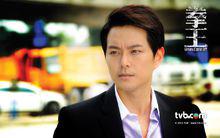 拳王 高清牆紙1280x800