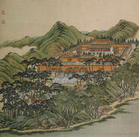 鴻慈永祜 鴻慈永祜