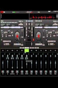 調音台的 調音台的