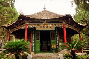 南陽臥龍崗武侯祠