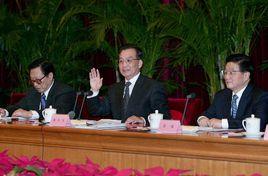 農遠工程 農遠工程